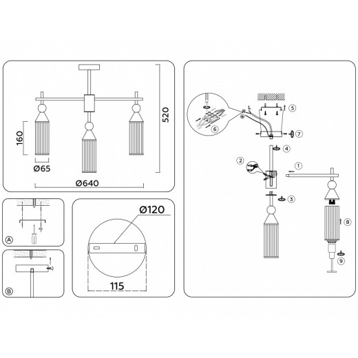Люстра на штанге Ambrella Light LH LH55257