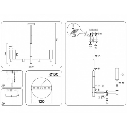 Люстра на штанге Ambrella Light LH LH55501