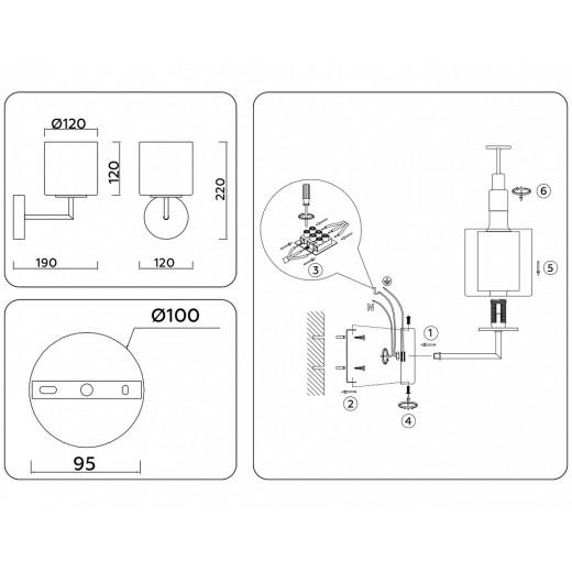 Бра Ambrella Light LH LH56005