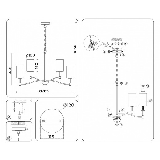 Подвесная люстра Ambrella Light LH LH56054