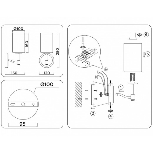 Бра Ambrella Light LH LH56056