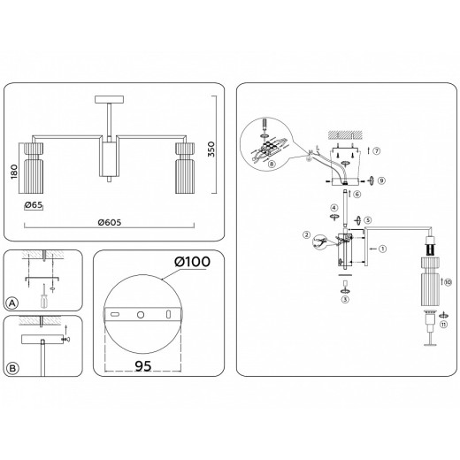 Люстра на штанге Ambrella Light LH LH56113