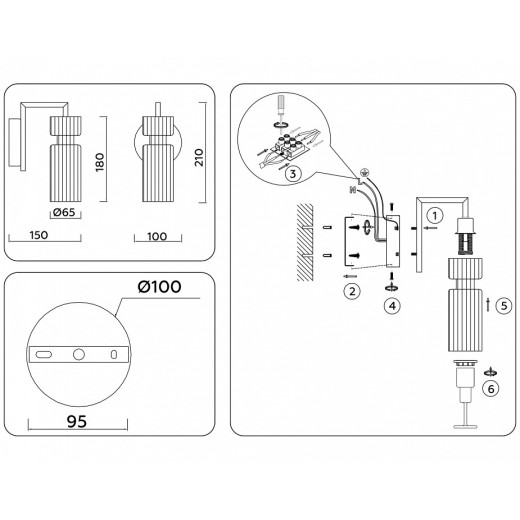 Бра Ambrella Light LH LH56119