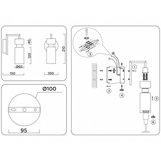 Бра Ambrella Light LH LH56130