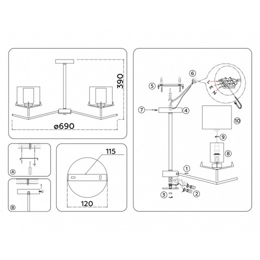 Люстра на штанге Ambrella Light HIGH LIGHT LH57001