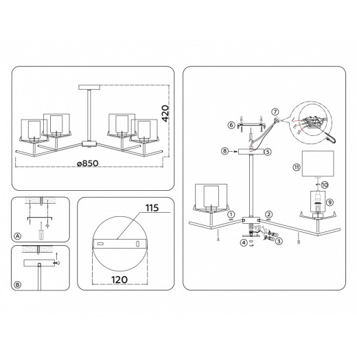 Люстра на штанге Ambrella Light HIGH LIGHT LH57008