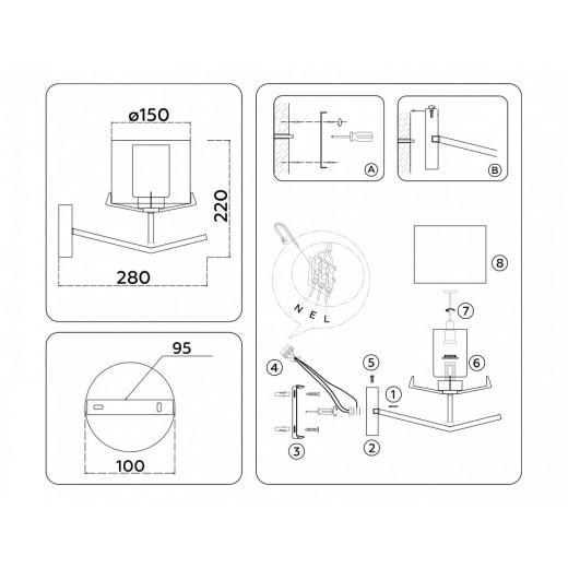 Бра Ambrella Light HIGH LIGHT LH57010