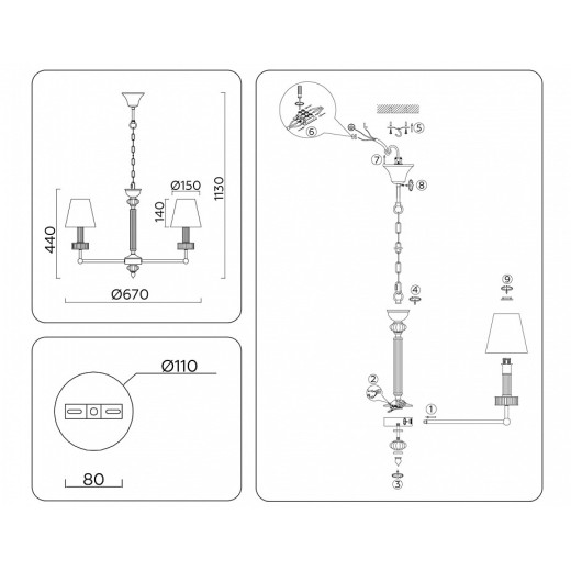 Подвесная люстра Ambrella Light LH LH71001