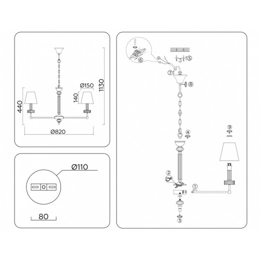 Подвесная люстра Ambrella Light LH LH71003