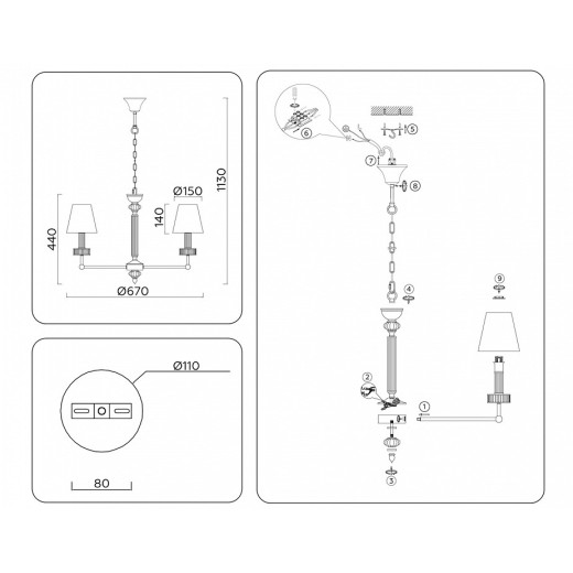 Подвесная люстра Ambrella Light LH LH71021