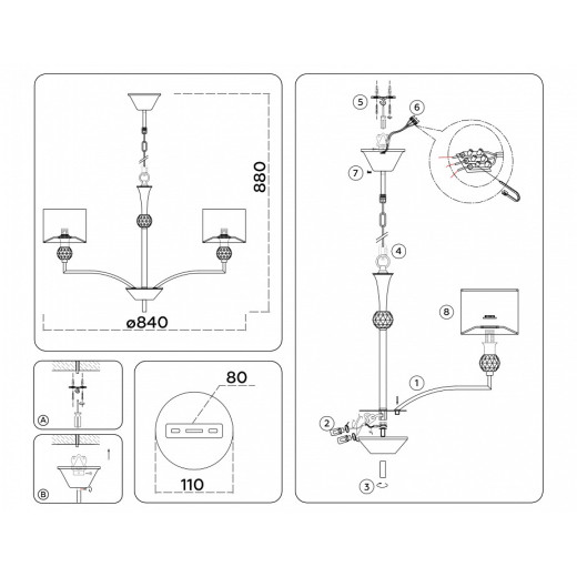 Подвесная люстра Ambrella Light HIGH LIGHT LH71123