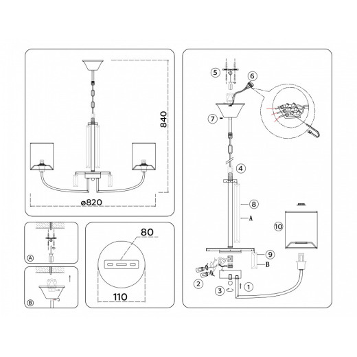 Подвесная люстра Ambrella Light HIGH LIGHT LH71273