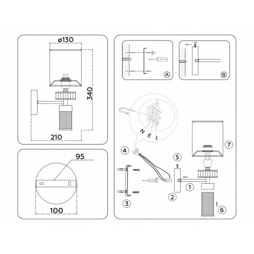 Бра Ambrella Light HIGH LIGHT LH71295