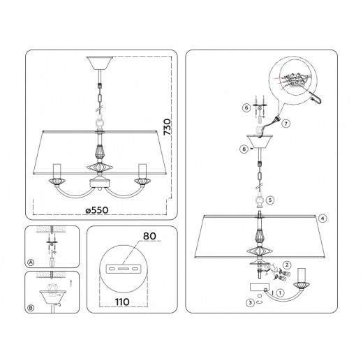 Подвесной светильник Ambrella Light HIGH LIGHT LH75021