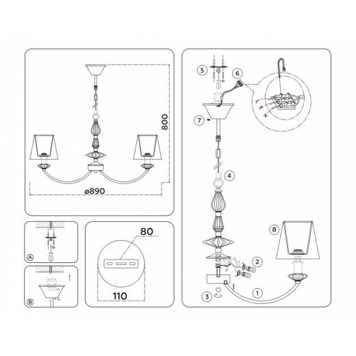 Подвесная люстра Ambrella Light HIGH LIGHT LH75025