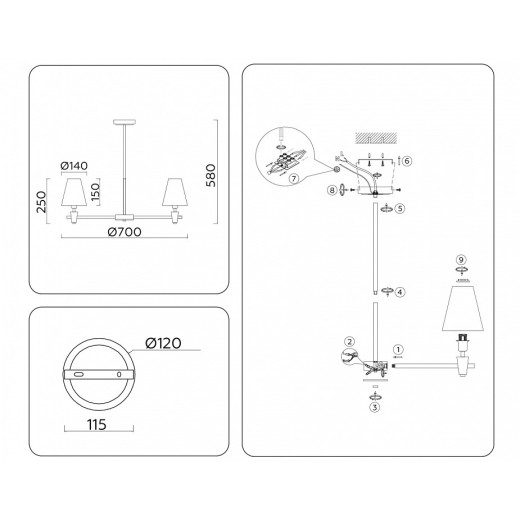 Люстра на штанге Ambrella Light LH LH75051