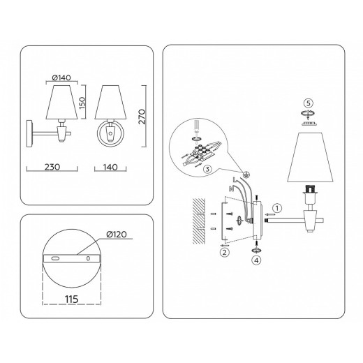 Бра Ambrella Light LH LH75055