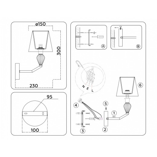 Бра Ambrella Light HIGH LIGHT LH75065