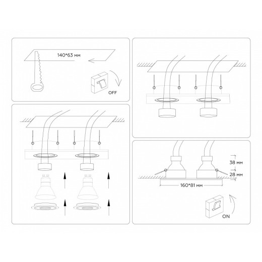 Встраиваемый светильник Ambrella Light TN TN102461