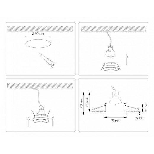 Встраиваемый светильник Ambrella Light TN TN102803