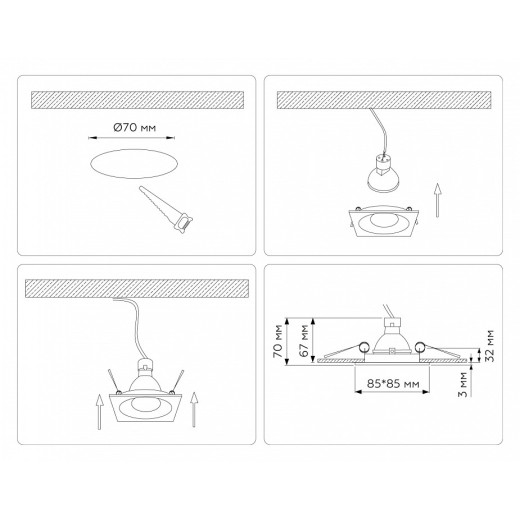 Встраиваемый светильник Ambrella Light TN TN102812