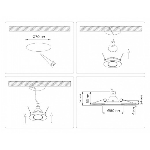 Встраиваемый светильник Ambrella Light TN TN102815