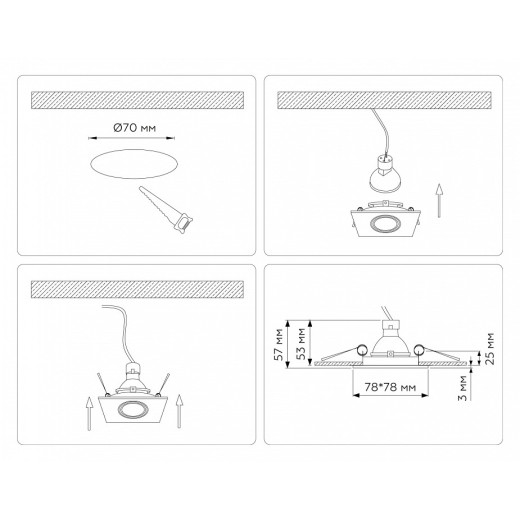 Встраиваемый светильник Ambrella Light TN TN102817