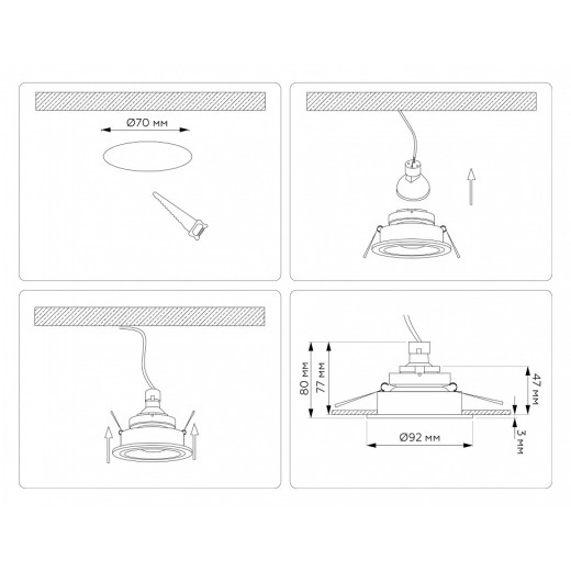 Встраиваемый светильник Ambrella Light TN TN102825