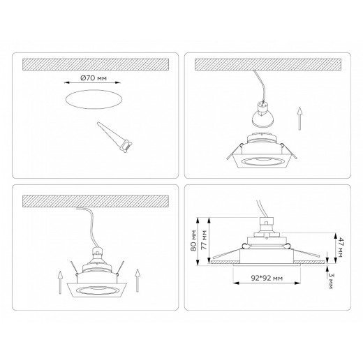 Встраиваемый светильник Ambrella Light TN TN102828