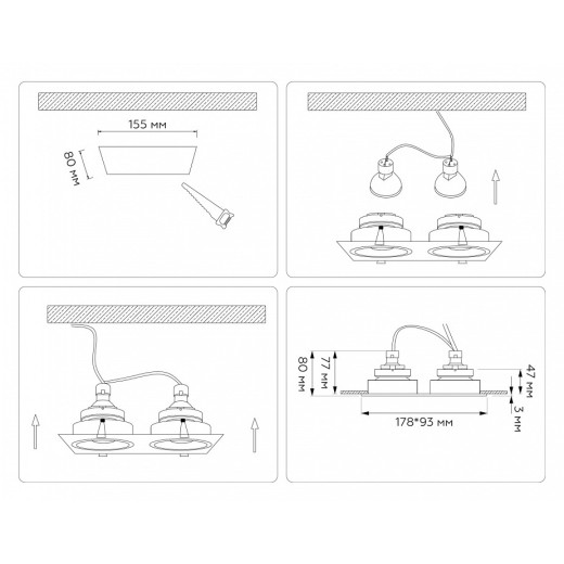 Встраиваемый светильник Ambrella Light TN TN102830