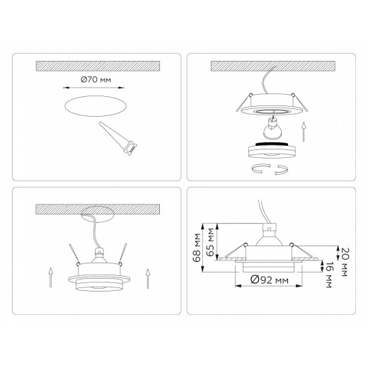 Встраиваемый светильник Ambrella Light TN TN30707