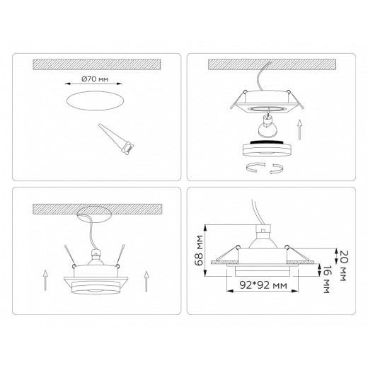 Встраиваемый светильник Ambrella Light TN TN30710
