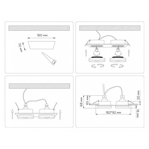 Встраиваемый светильник Ambrella Light TN TN30711