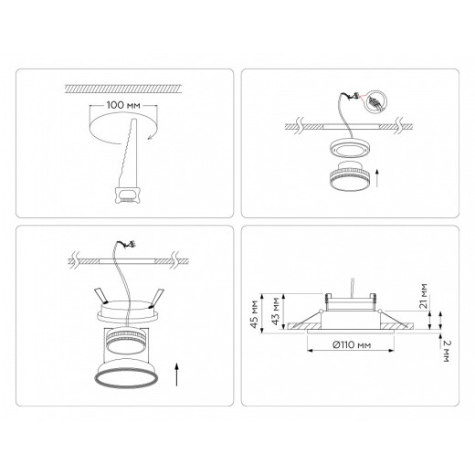 Встраиваемый светильник Ambrella Light TN TN51802