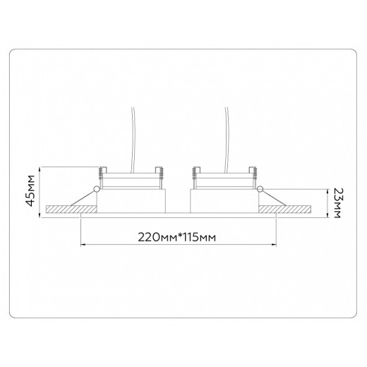 Встраиваемый светильник Ambrella Light TN TN51919
