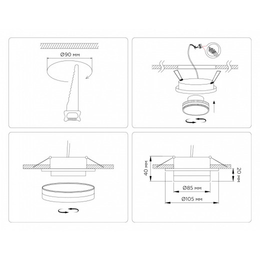 Встраиваемый светильник Ambrella Light TN TN5214