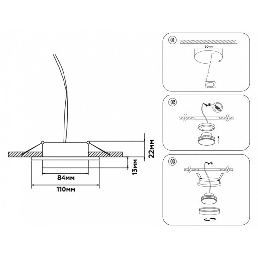 Встраиваемый светильник Ambrella Light TECHNO SPOT TN5228