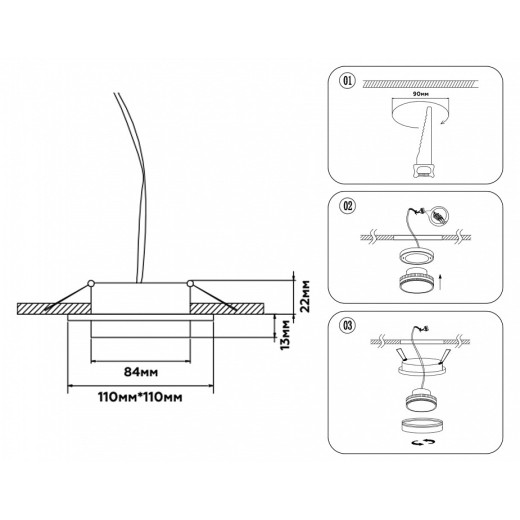 Встраиваемый светильник Ambrella Light TECHNO SPOT TN5232