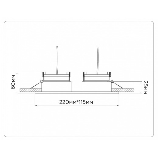 Встраиваемый светильник Ambrella Light TN TN52344