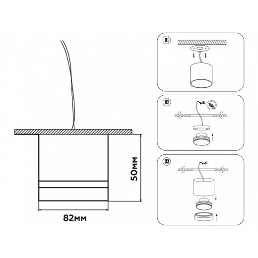 Накладной светильник Ambrella Light TECHNO SPOT TN52357
