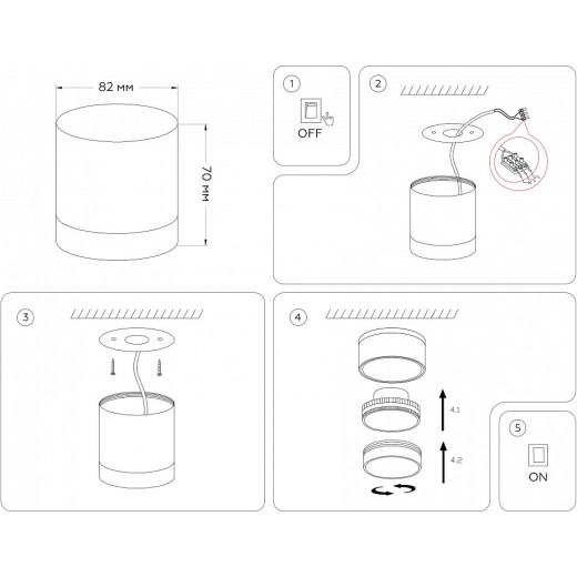 Накладной светильник Ambrella Light TN TN5365