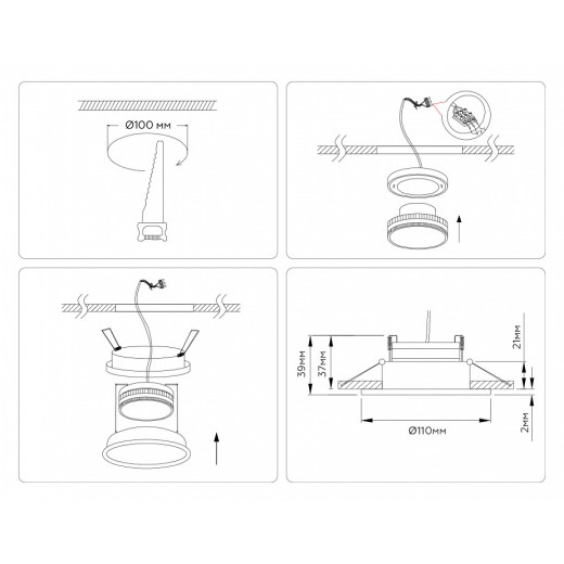 Встраиваемый светильник Ambrella Light TN TN6604