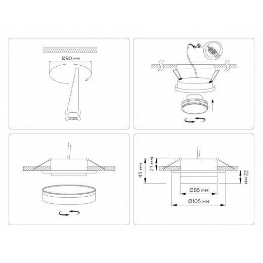 Встраиваемый светильник Ambrella Light TN TN6708