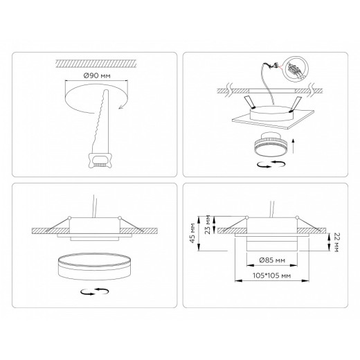 Встраиваемый светильник Ambrella Light TN TN6710