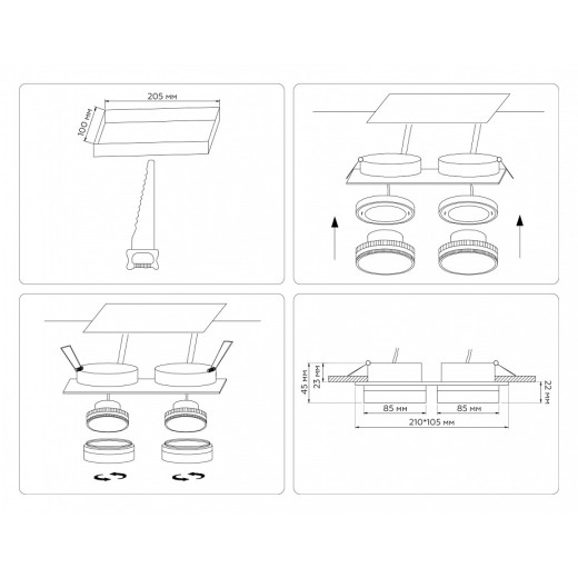 Встраиваемый светильник Ambrella Light TN TN6712