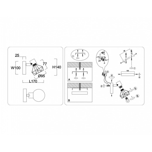 Спот Ambrella Light TR TR8655