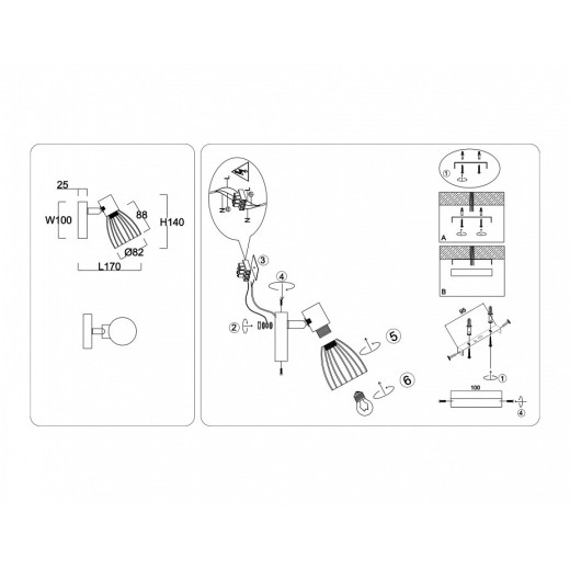 Спот Ambrella Light TR TR8659