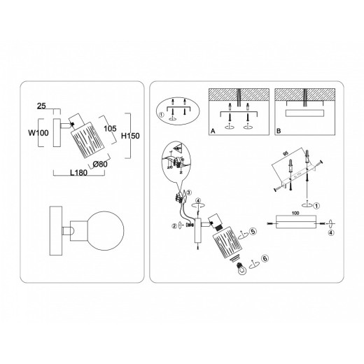 Спот Ambrella Light TR TR8667
