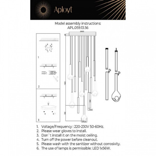 Подвесная люстра Aployt Silveyn APL.059.13.56