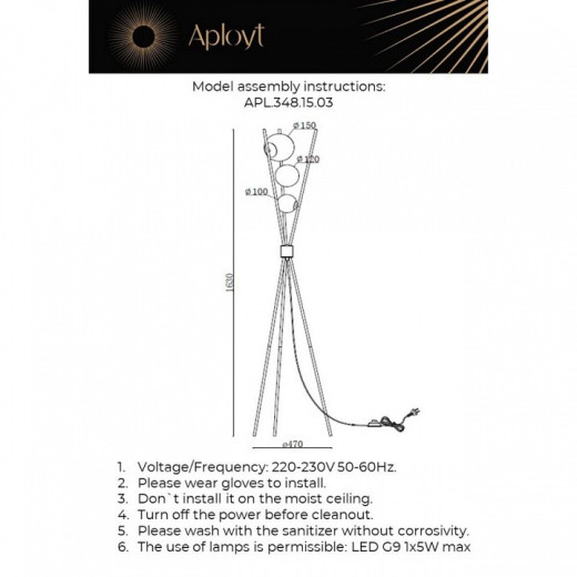 Торшер Aployt Maja APL.348.15.03